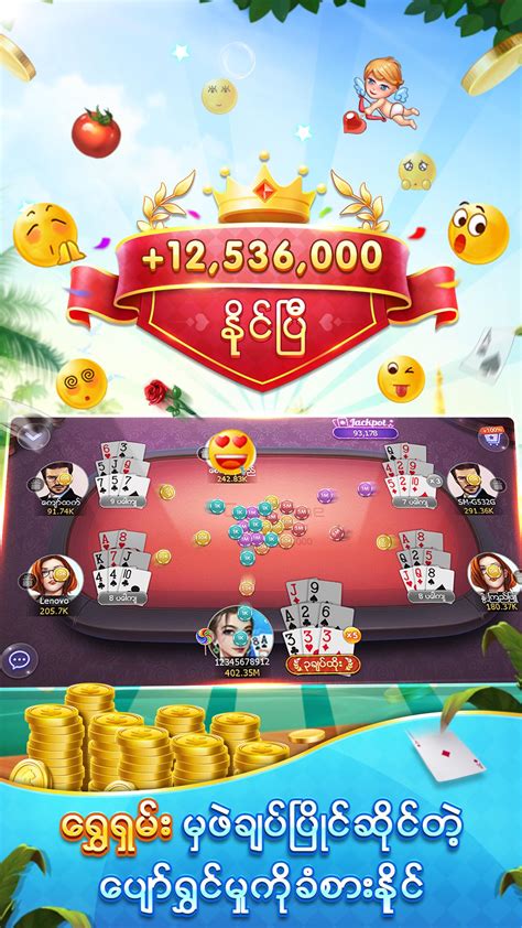 777Kyat Shan Koe Mee Old Versions APK Download.
